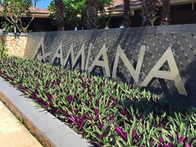 Отель Amiana 5*. Вьетнам.