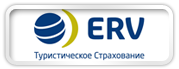 Ерву. Ерв туристическое страхование. Ерв туристическое страхование логотип. Страховая компания ерв. Европейское туристическое страхование.